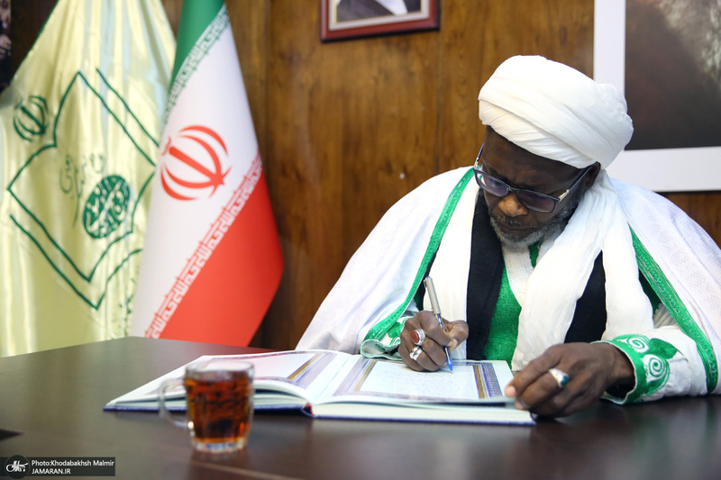 بازدید رهبر شیعیان کشور غنا از بیت امام خمینی در جماران