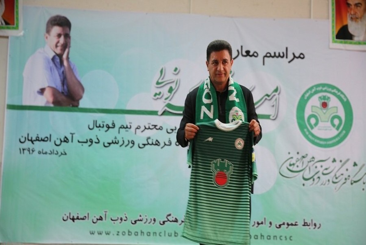 قلعه نویی: دعا کنید "آقای خاص" به فوتبال بازگردد