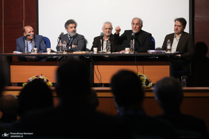 همایش ارزیابی اثربخشی کنوانسیون ملل متحد در مهار فساد