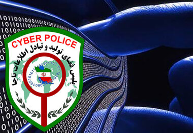 هشدار پلیس فتا: به پیش‌شماره‌های ۹۰۹ جواب ندهید 