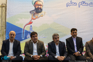 تجدید میثاق وزیر معاونان و مدیران وزارت آموزش و پرورش با آرمانهای امام راحل 