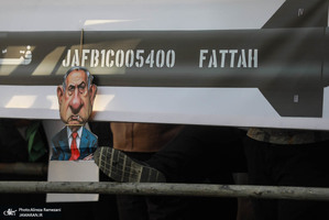 راهپیمایی باشکوه 13 آبان در تهران - 3