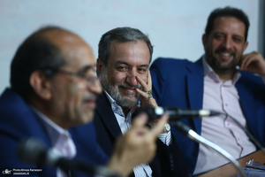 نشست نقد و بررسی کتاب قدرت های بزرگ