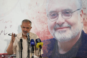 مراسم نکوداشت افشین علا