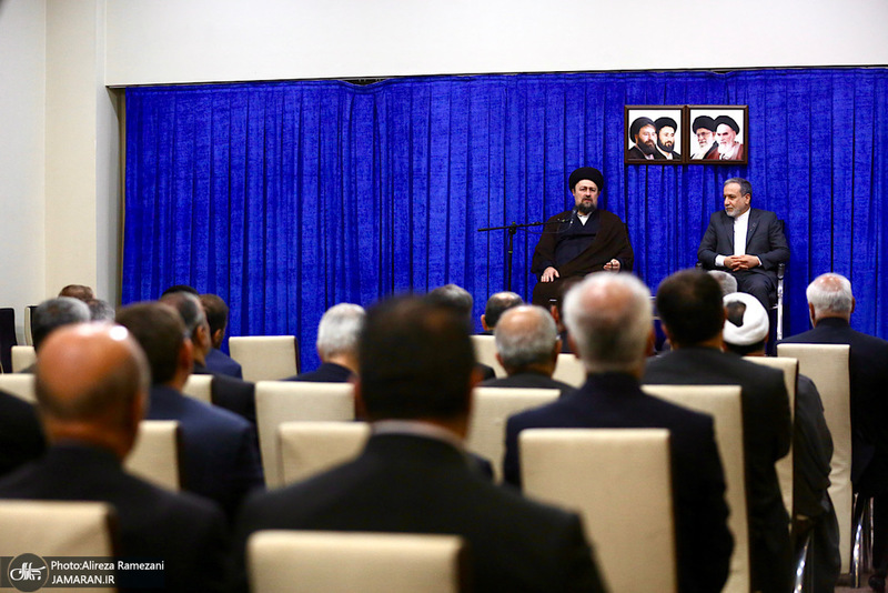 مراسم تجدید میثاق اعضا و کارکنان وزارت امور خارجه-2