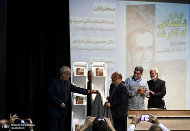 صفارهرندی: ترامپ با افتخار می‌گوید که دزد دریایی است/ موسی نجفی: ریشه‌های پیروزی انقلاب اسلامی ربطی به سقوط پهلوی ندارد/ پورحسین: محمدرضا پهلوی تلاش داشت از پدر و جدش یک فرد اشرافی و با اصالت بسازد/ سلیمی نمین: رهبر شهید ما به معنای واقعی منجی ایران است
