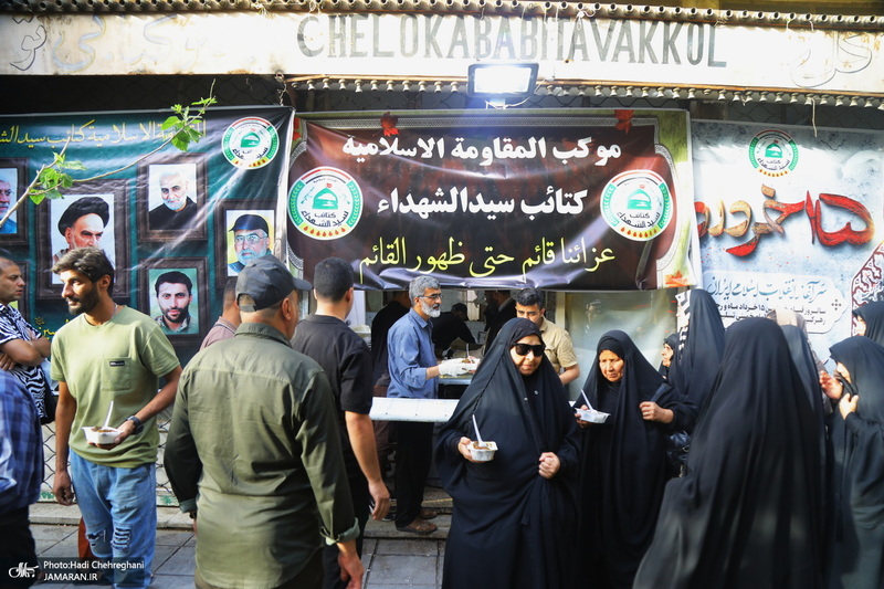 ایستگاه صلواتی کتائب سیدالشهداء عراق به مناسبت رحلت امام خمینی در قم