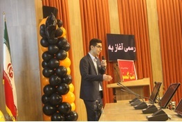 آغاز به‌کار نخستین تلویزیون اینترنتی کردی‌زبان ایران