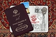 انهدام باند بزرگ جعل ویزای عتبات عالیات در تهران  کشف 100 هزار ویزای جعلی و دستگیری 6 نفر