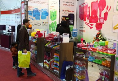 نمایشگاه مصنوعات پلاستیکی در خیابان شوش تهران برگزار می شود