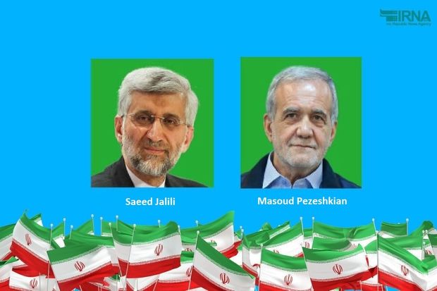 Iran’s presidential election goes to runoff