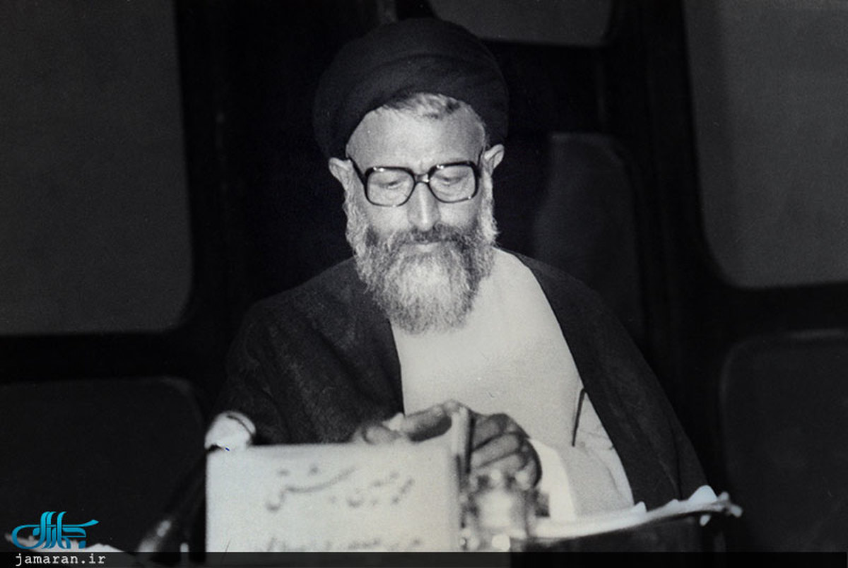 خواب امام که خبر از شهادت دکتر بهشتی می داد