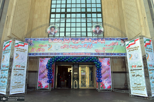 مراسم اهدای 2313 سری جهیزیه در جوار حرم امام خمینی(س)