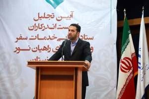 ضرورت  ورود بخش خصوصی برای ایجاد زیرساخت‎های اقامتی در خوزستان