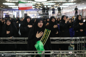 همایش لشگر فرشتگان ایران