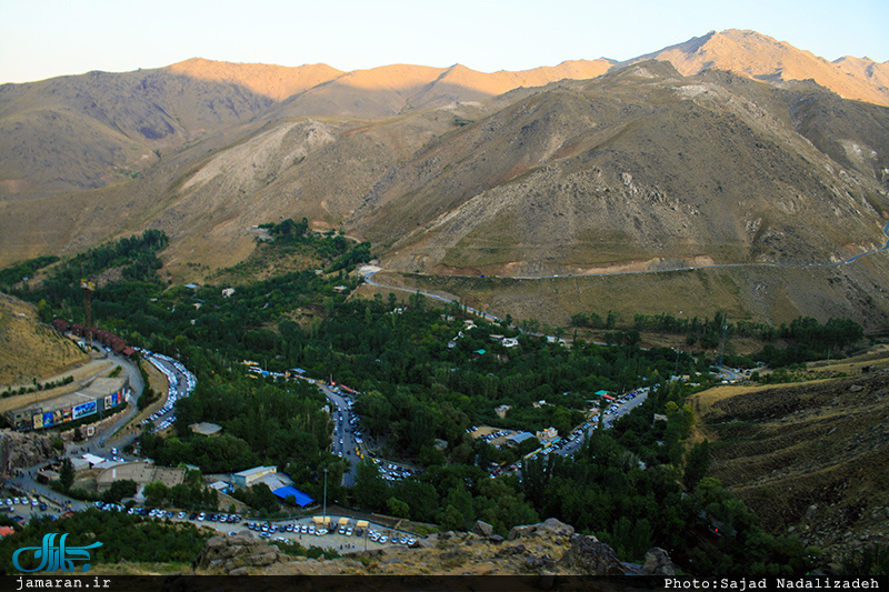 گنج نامه همدان