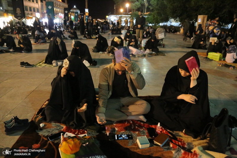 مراسم احیای شب بیست و یکم ماه رمضان در جوار حرم کریمه اهل بیت(س)