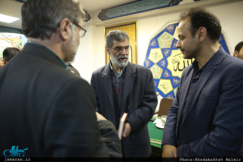 سخنرانی دکتر حمید انصاری قائم مقام موسسه تنظیم و نشر آثار امام خمینی(س) 