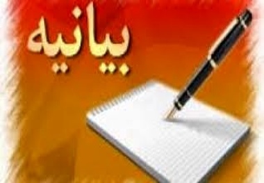 آقای لاریجانی؛ طرح استیضاح وزیر تعاون و کار مسکوت بماند!