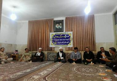 ترویج احسان و نیکوکاری باعث ریشه کنی فقر در جامعه می شود