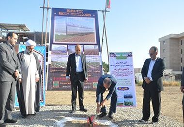 ساخت گلخانه آموزشی و تحقیقاتی دانشگاه علوم کشاورزی گرگان آغاز شد