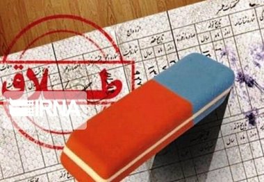 استاندار کردستان: علت اصلی طلاق و کاهش ازدواج ریشه یابی شود