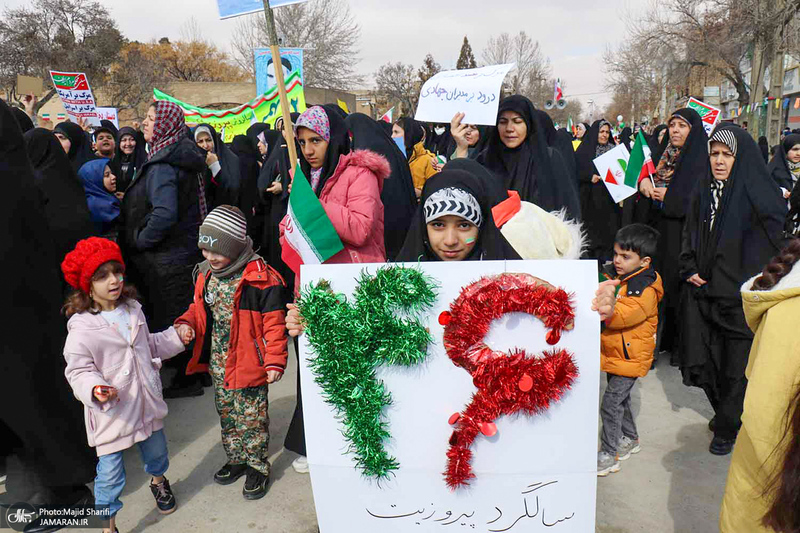 راهپیمایی باشکوه 22 بهمن در خمین