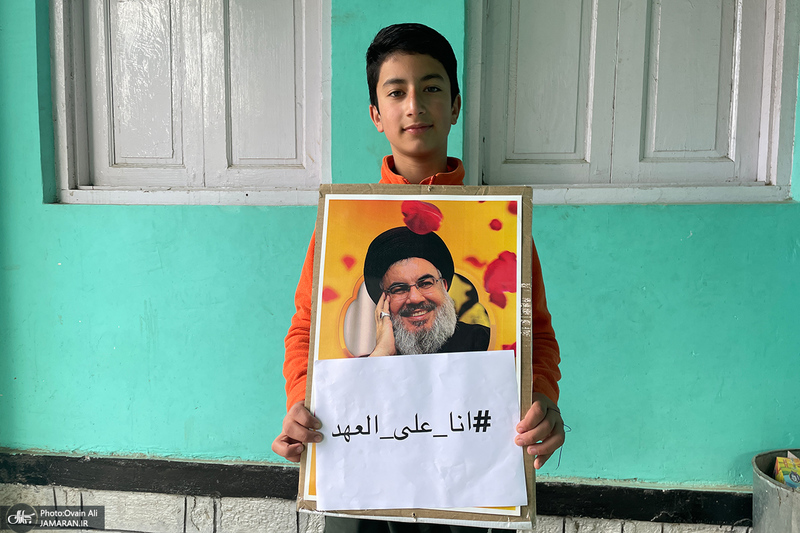 کارزار شیعیان کشمیر هند به مناسبت تشییع سید حسن نصرالله