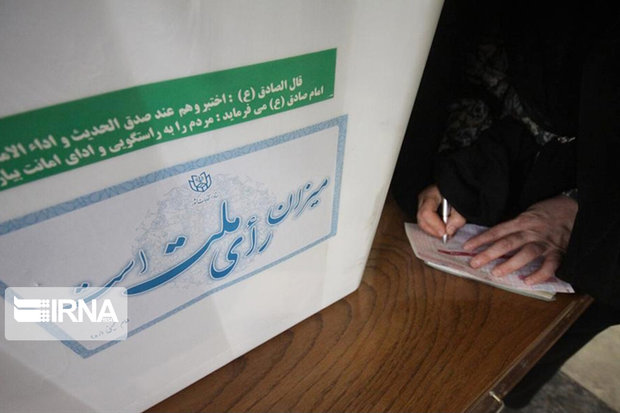 ۳۱۰ نفر انصرافی و یکهزار و ۲۶۴ رقیب برای انتخابات تهران باقی ماند