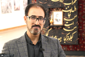 رویدادهای فرهنگی و هنری چهارمین هفته بر آستان آفتاب - 7