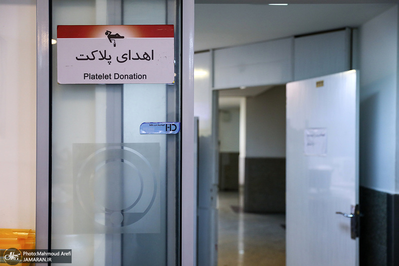 اهدای خون در شب بیست و سوم ماه مبارک رمضان
