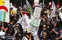 تظاهرات شیلی