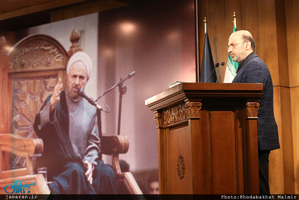 مراسم چهلمین روز درگذشت حجت الاسلام و المسلمین حمیدزاده