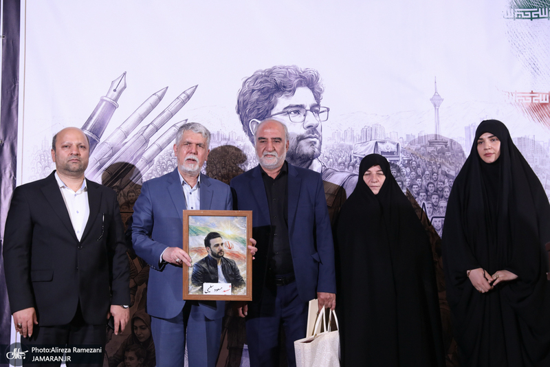 مراسم بزرگداشت روز خبرنگار در تالار وحدت