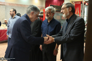 مراسم سالگرد شهید بهشتی
