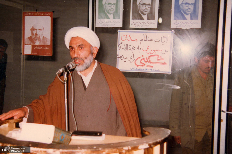 حجت الاسلام و المسلمین شیخ اسحاق مشکینی