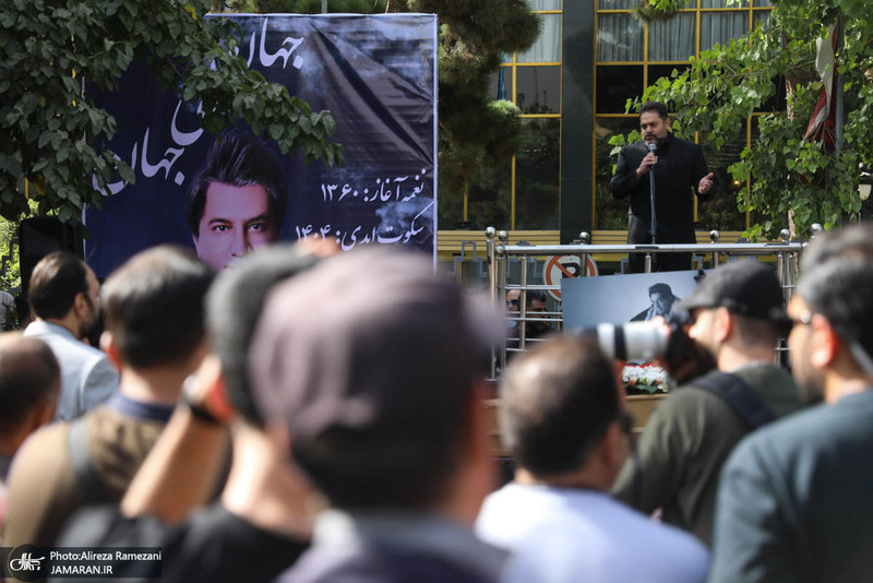 مراسم تشییع امید جهان