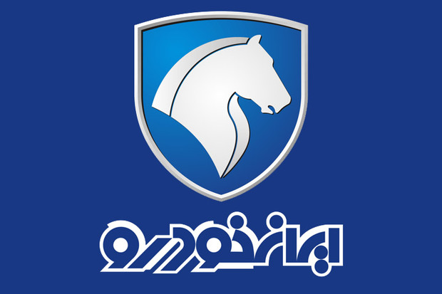 شرایط فروش اقساطی ایران خودرو؛ مدل‌های ۹۶ آمدند (دی ۹۵)

