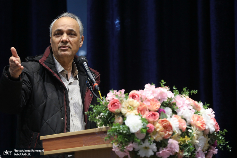 کنگره معلمان