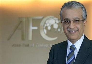  12 فدراسیون دیگر از شیخ سلمان در انتخابات ریاست AFC حمایت کردند
