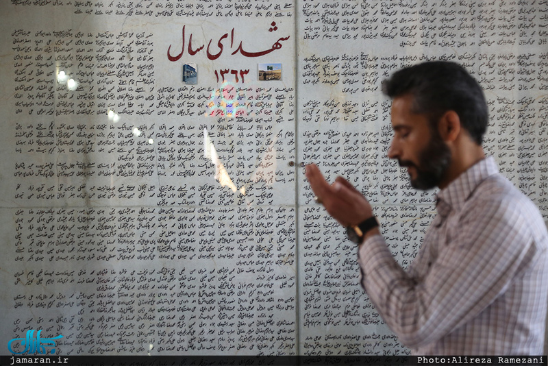 آخرین  پنجشنبه سال در گلزار شهدا