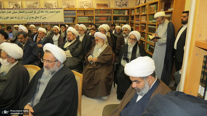 مراسم بزرگداشت چهل و چهارمین سالگرد بازگشت امام خمینی (س) به قم