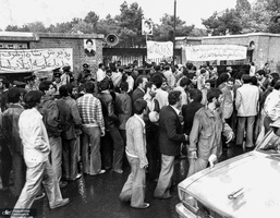 تصاویری کمتر دیده شده از تسخیر لانه جاسوسی