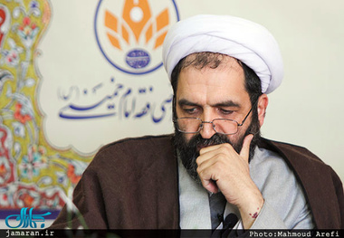نماد عقلانیت