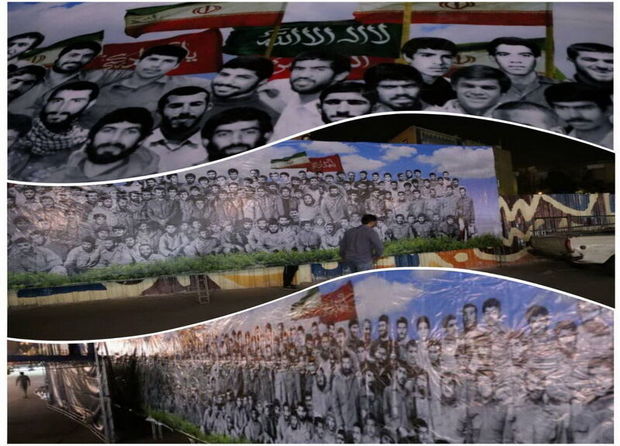 تابلو “مردان جهان آرا” در میدان هفت تیر تهران نصب شد