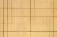 ابوالقاسم خوشرو