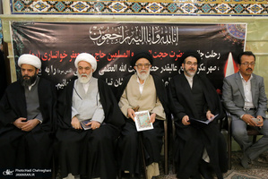 مراسم بزرگداشت آیت الله سیدجعفر خوانساری(ره) با حضور سید حسن خمینی