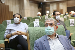 سمینار عدالت اجتماعی از منظر امام خمینی‎(س)