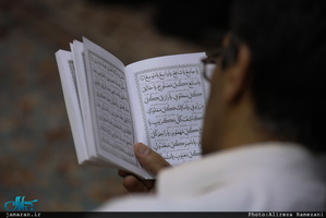 مراسم احیای شب بیست و یکم ماه مبارک رمضان در موسسه انصار الحسین(ع)