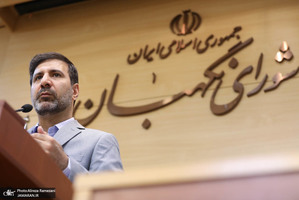 نشست خبری سخنگوی شورای نگهبان